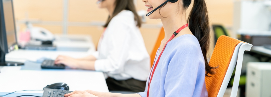 カスタマーサポート