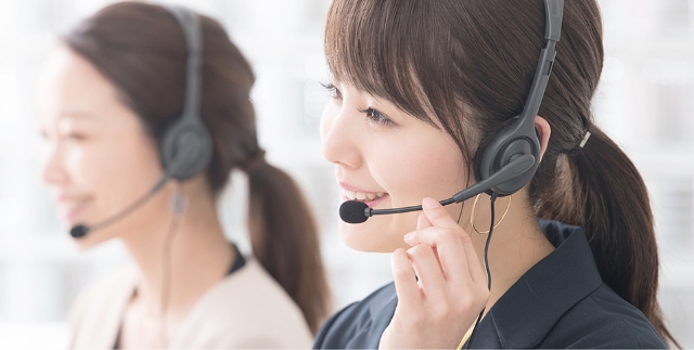 コンタクトセンター