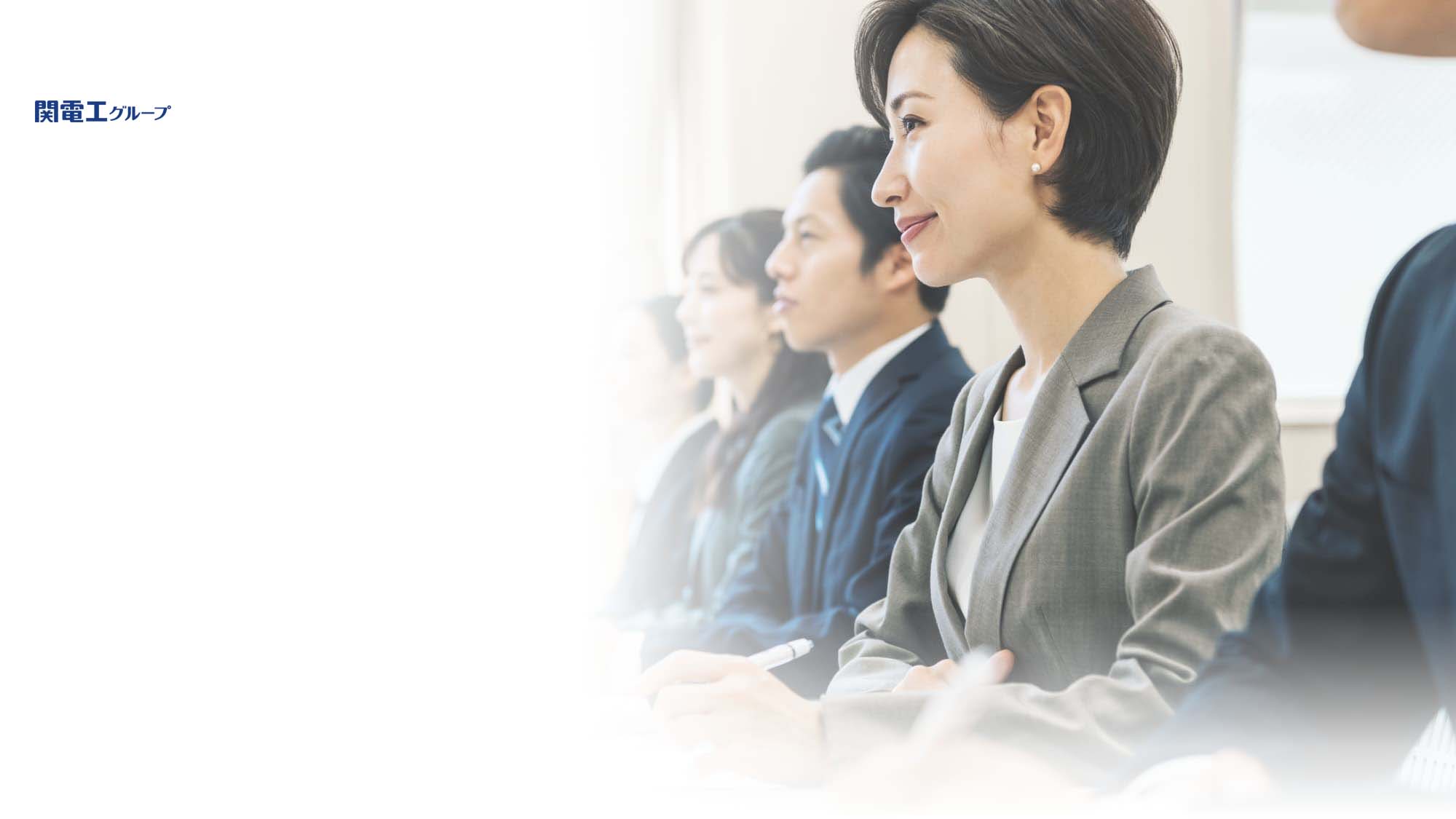 経験豊富なスペシャリストを派遣